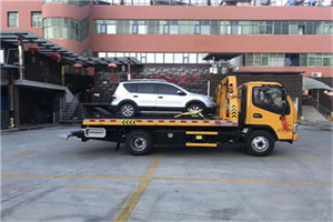 淮安附近汽车拖车电话